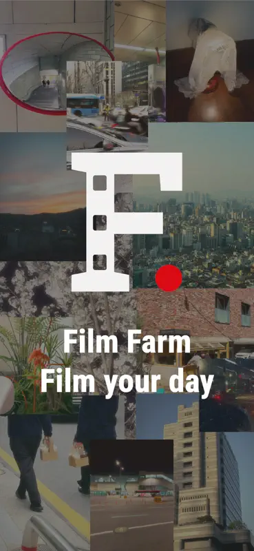 Film Farm - Film Camera screenshot 6 of 6