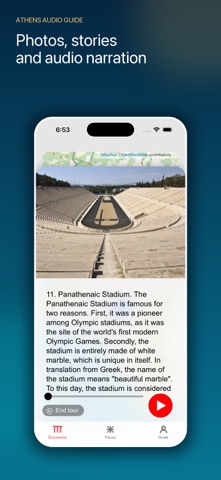 Athens Audio Guide Offline Screenshot 2 of 4