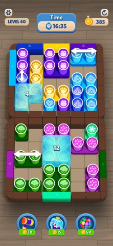 Cup Out Screenshot 7 of 8