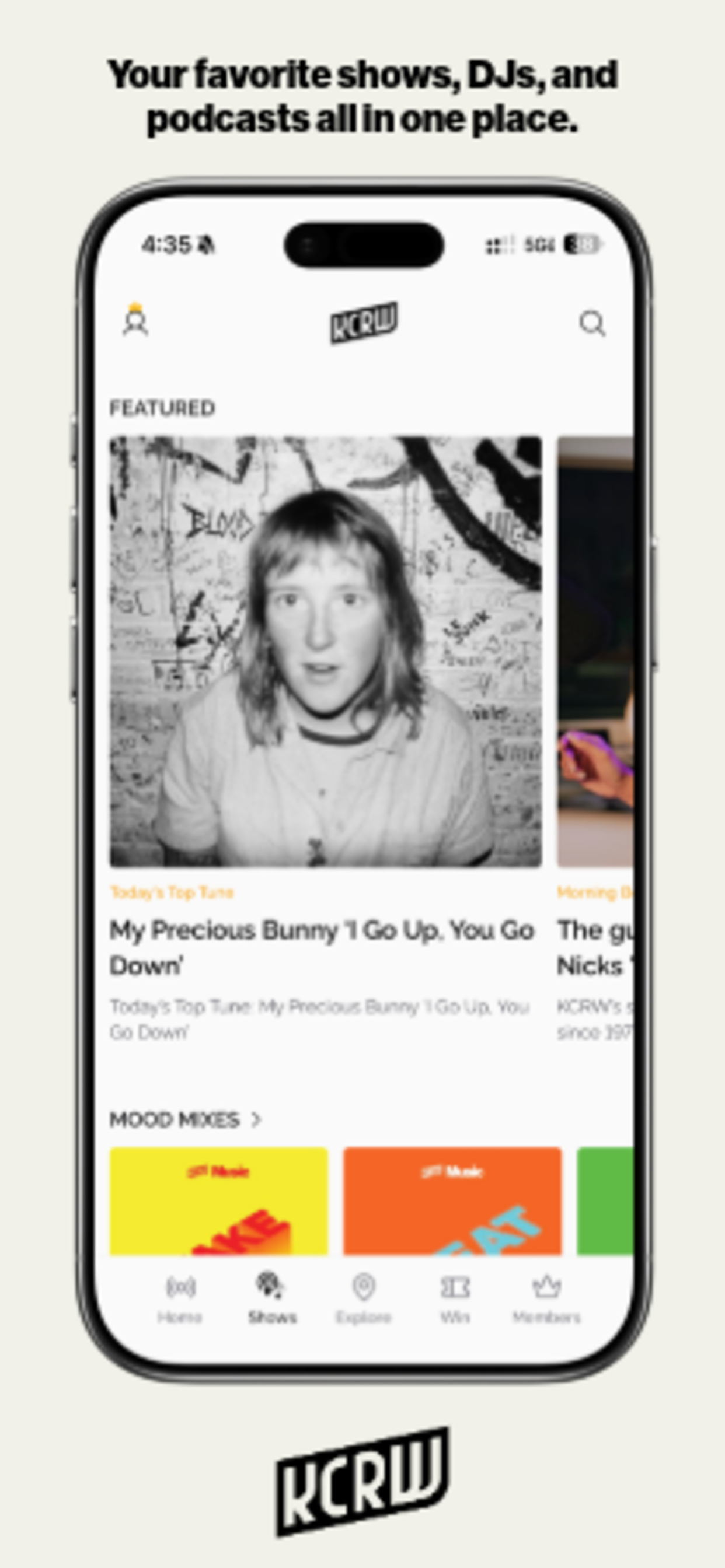 KCRW screenshot 2