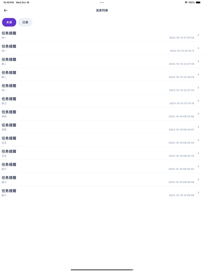 #4. FX-Designer (iOS) 由: Wuhan Jingyao Technology Co., Ltd.