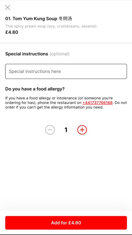 Phoenix Chinese TA, Redhill screenshot-3