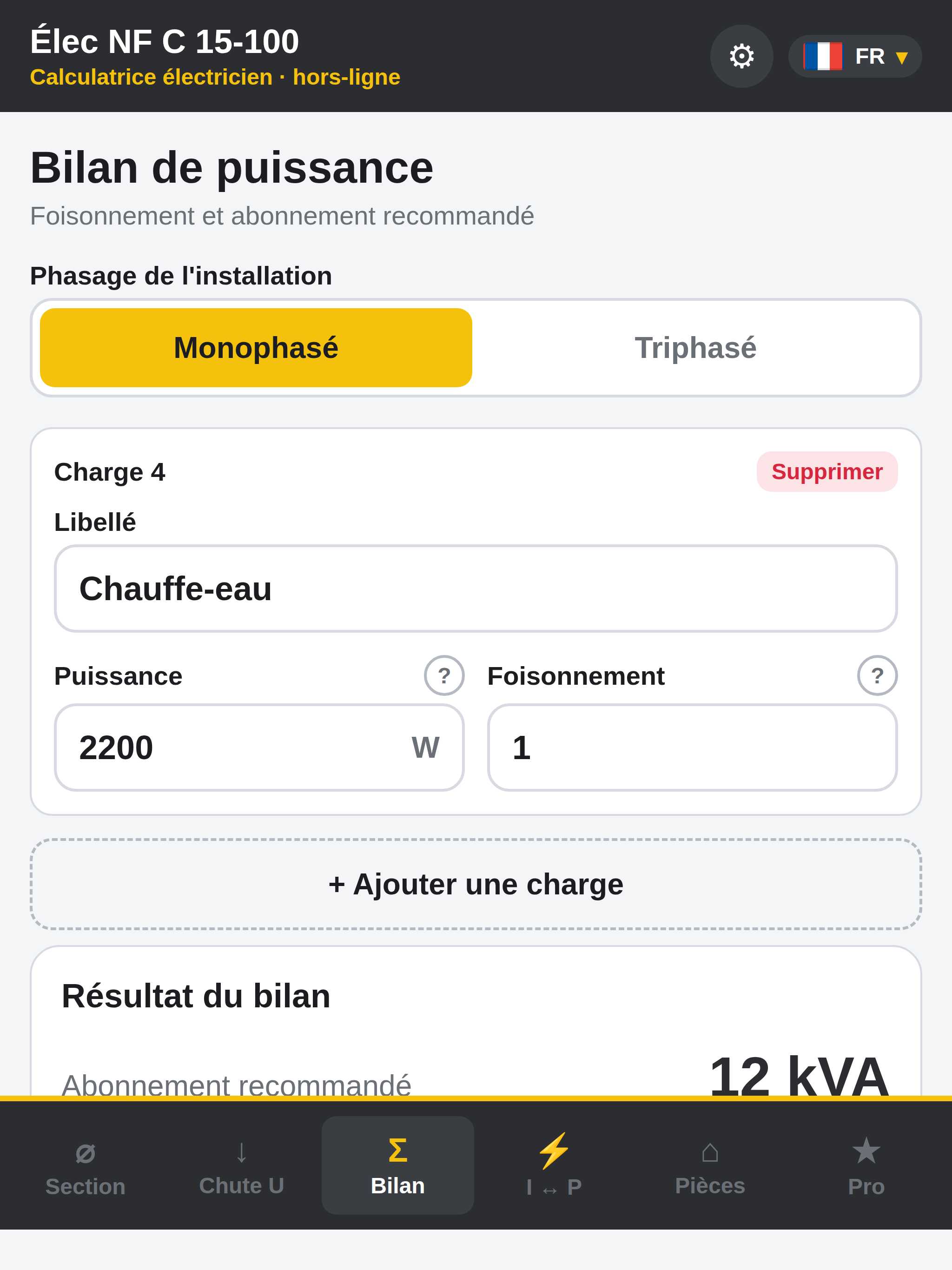 Élec NF C 15-100 screenshot 6