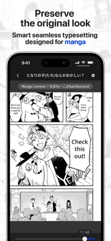 Loomic - Manga Translator Screenshot 4 of 6