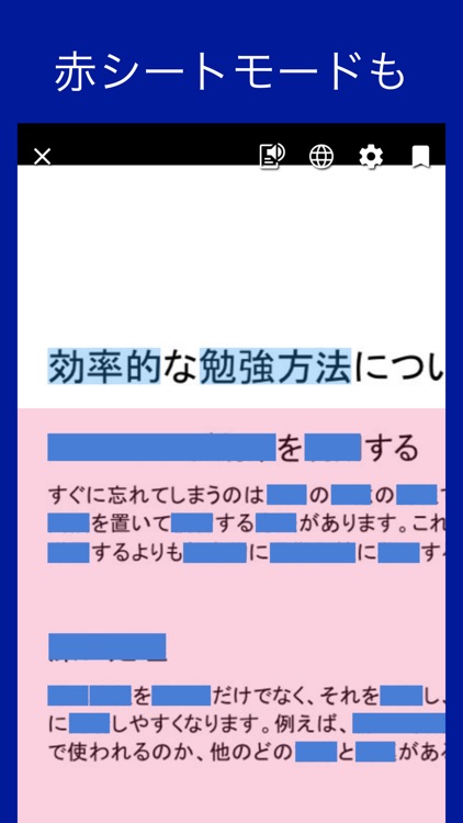 TextbookDojo screenshot-4