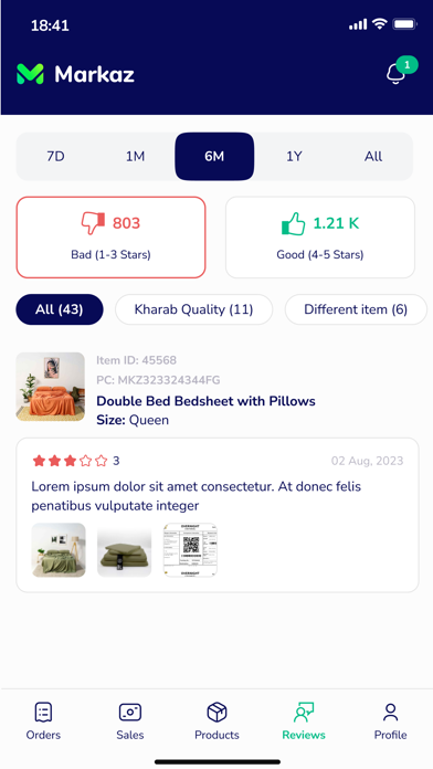Markaz Supplier Screenshot