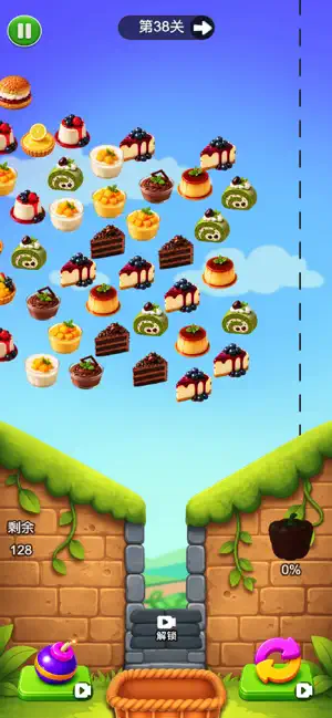 Pop Fruit: Fruit Slot Drop screenshot 4