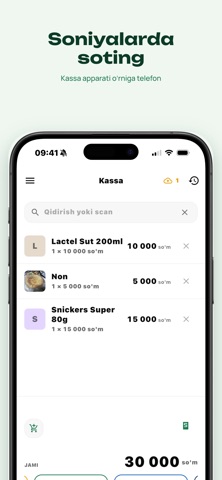 Salom Savdo Screenshot 1 of 7