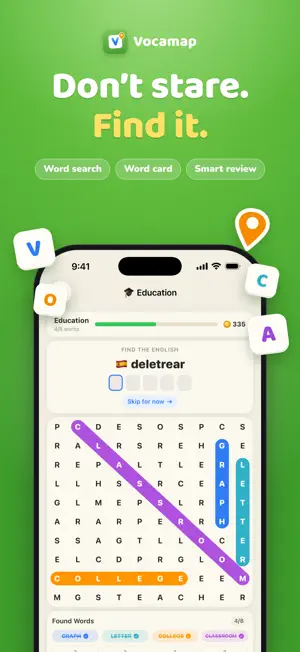 Vocamap: Vocabulary Builder screenshot 1