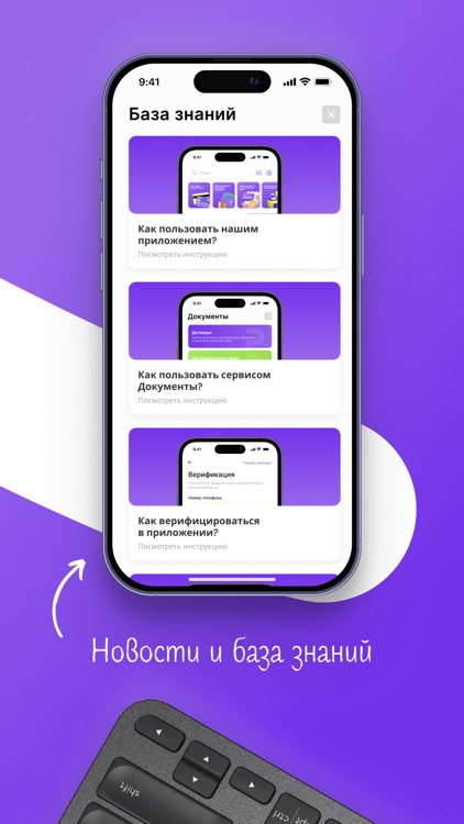 Partners Pay: Суперприложение screenshot-6