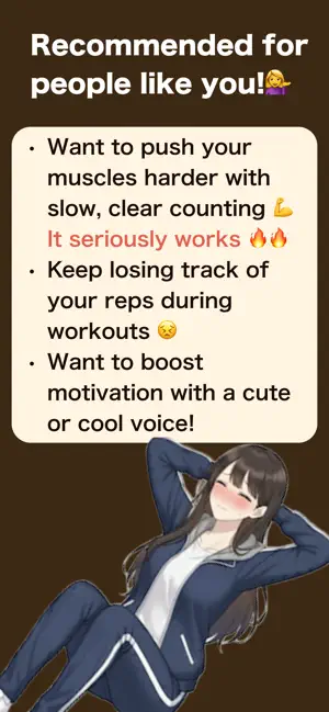 TrainingVoiceCounter screenshot 1