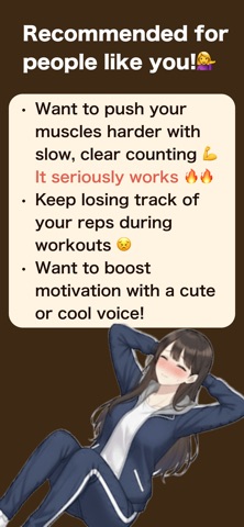 TrainingVoiceCounter screenshot