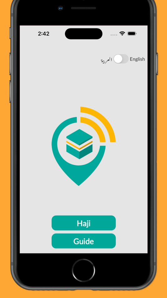 Masar Hajj - 3.0 - (iOS)