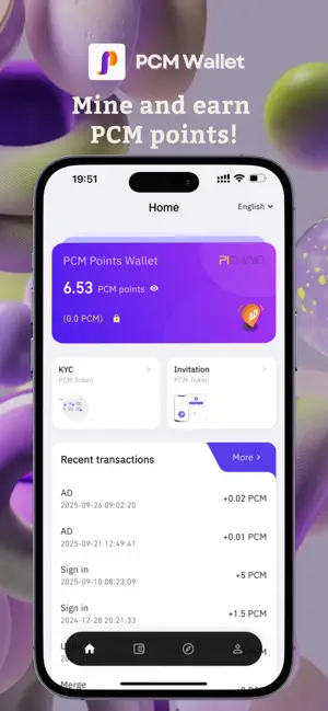 PCM Wallet screenshot 1