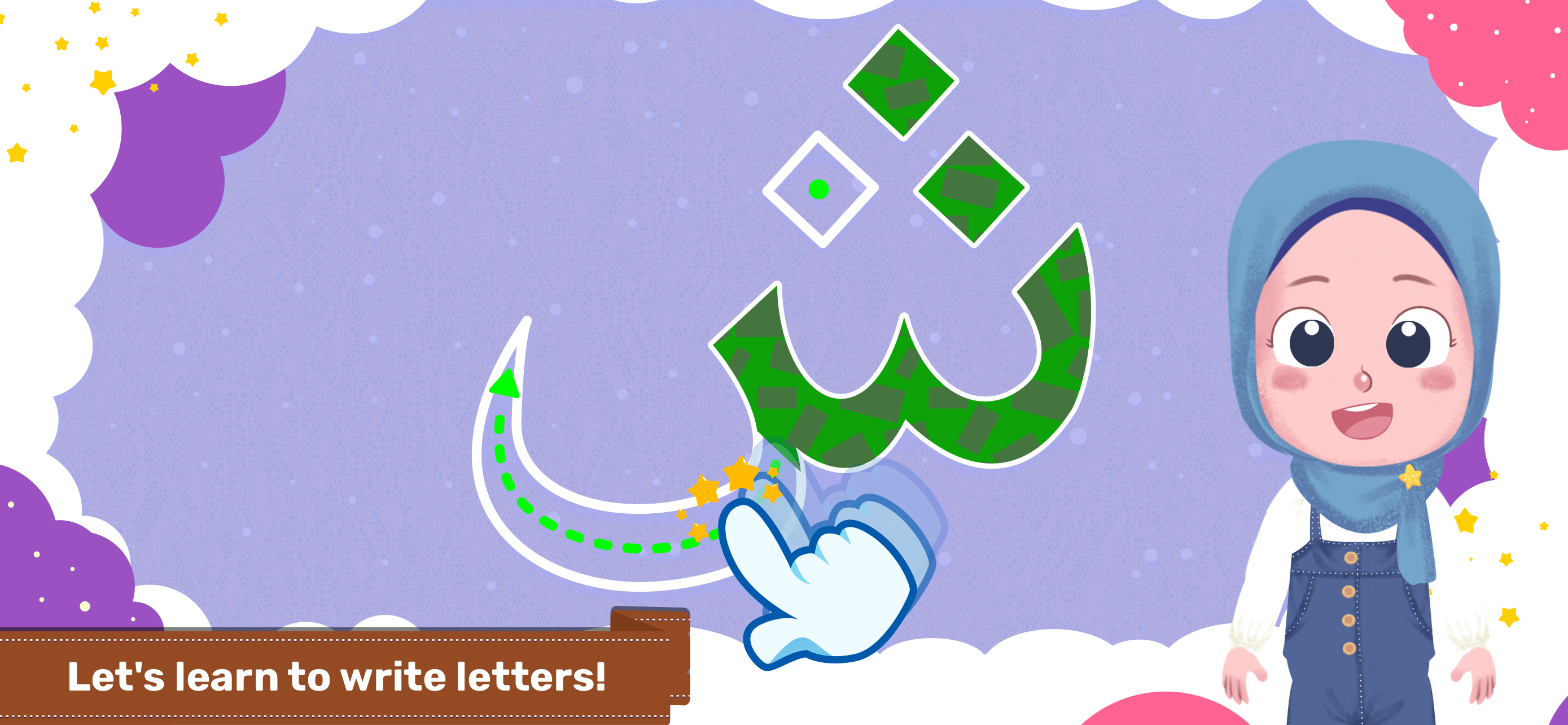 Kabi Learns Qur’an