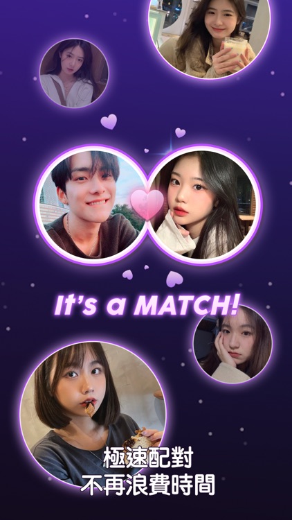 ParPar Pro: 聊天交友軟體