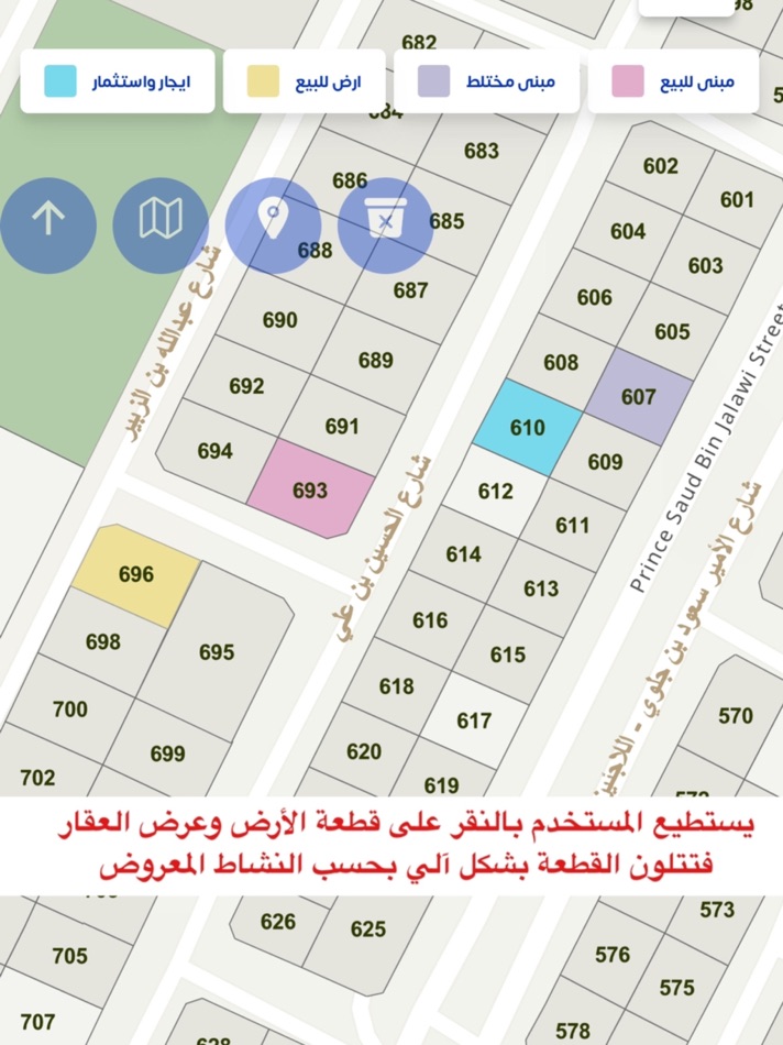 منصة ذكي (iOS) 由: redha wadi