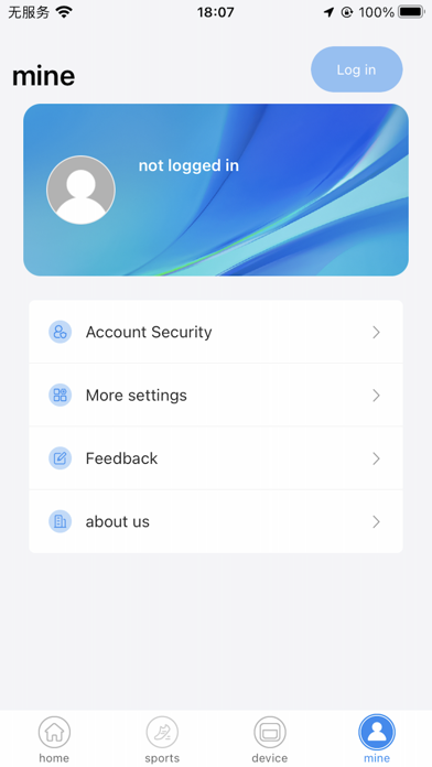 zwsvibe Screenshot
