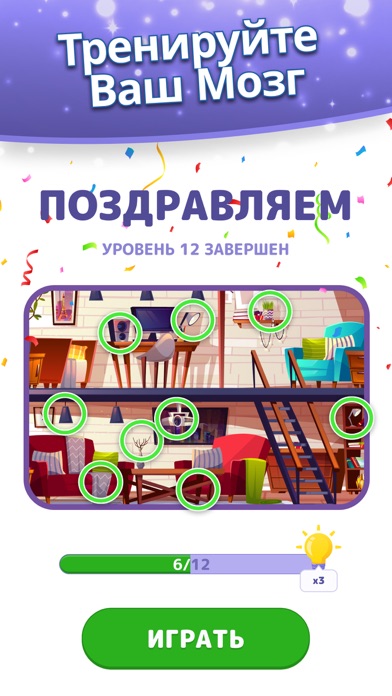 ifCollector