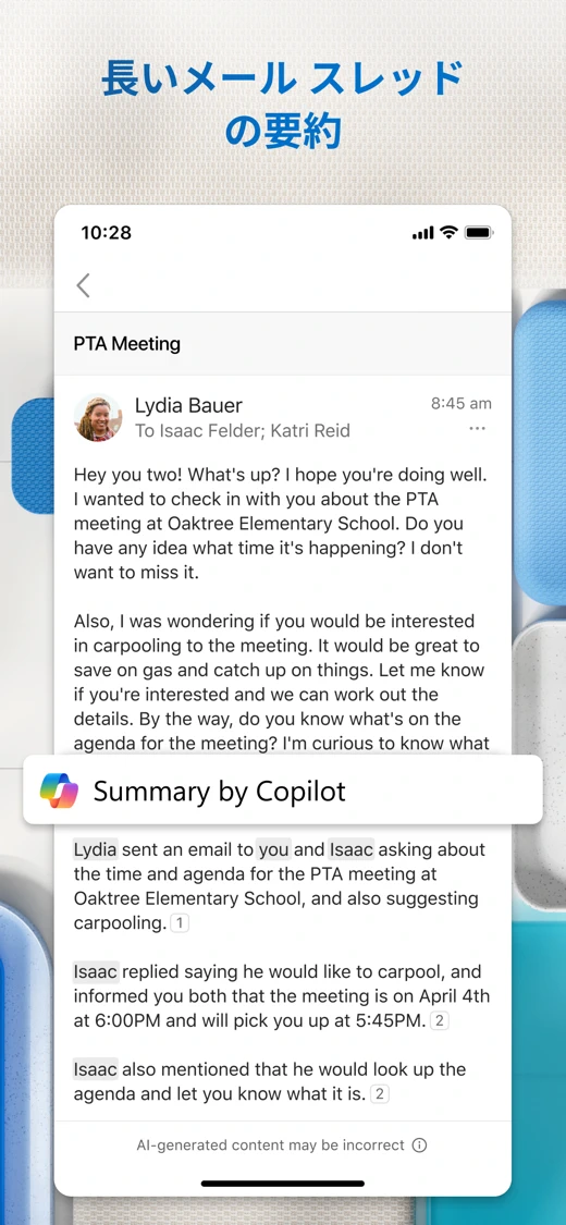 Microsoft Outlook screenshot 3