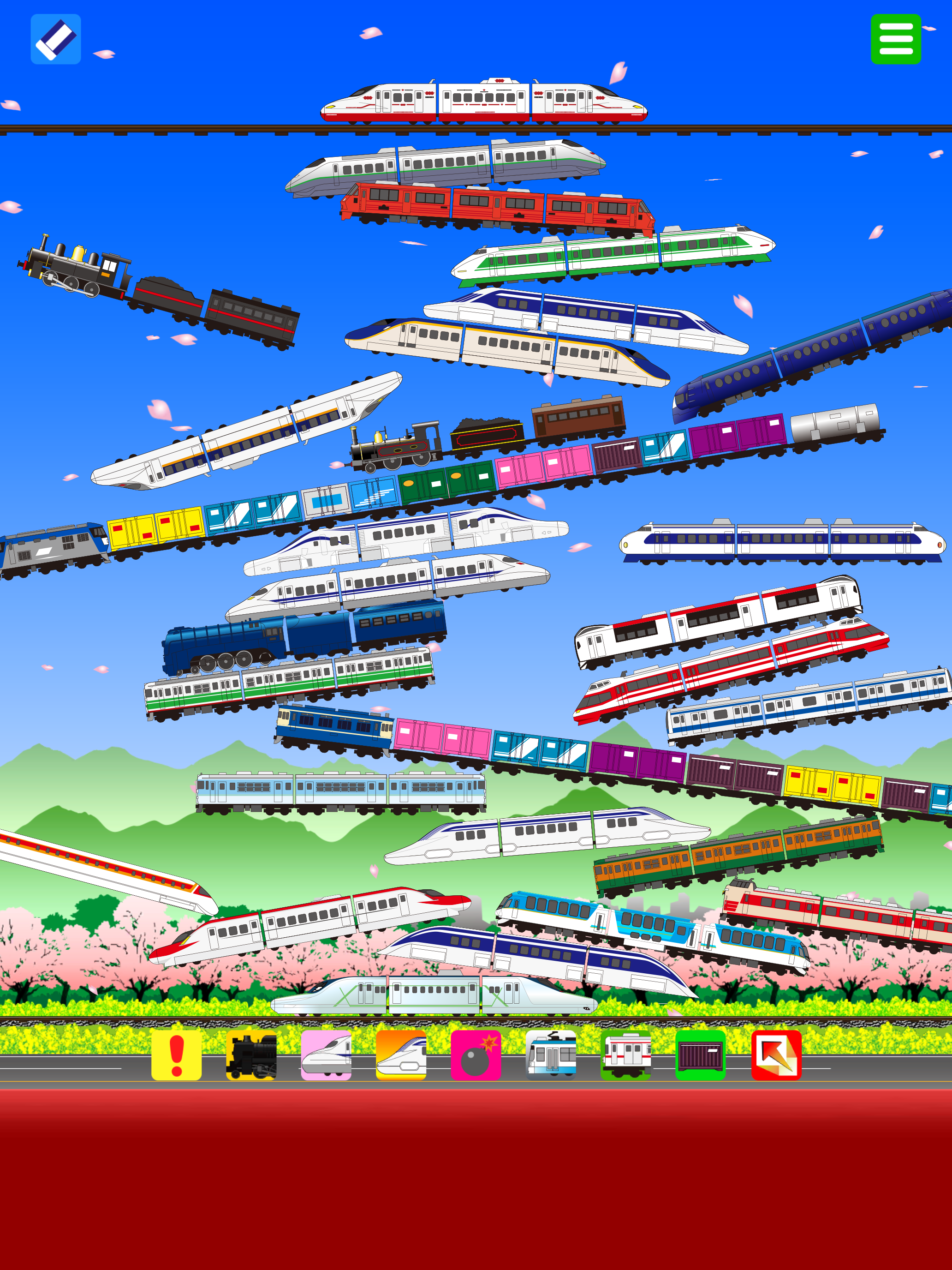 Train Tsumi Tsumi