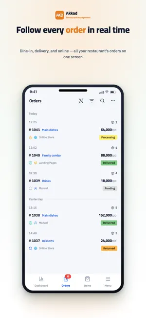 Akkad - Restaurant Management screenshot 3