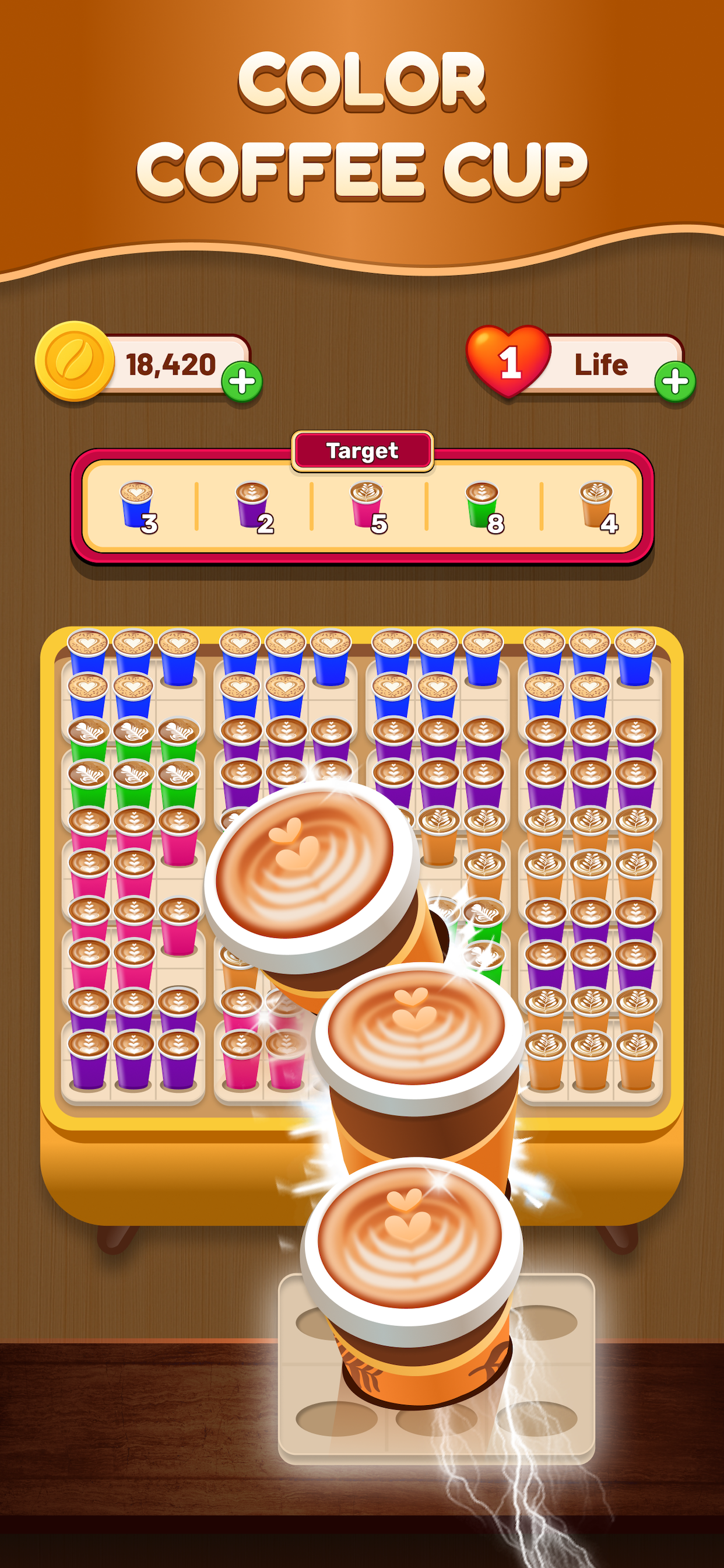 Coffee Pack Sorting Puzzle screenshot 5