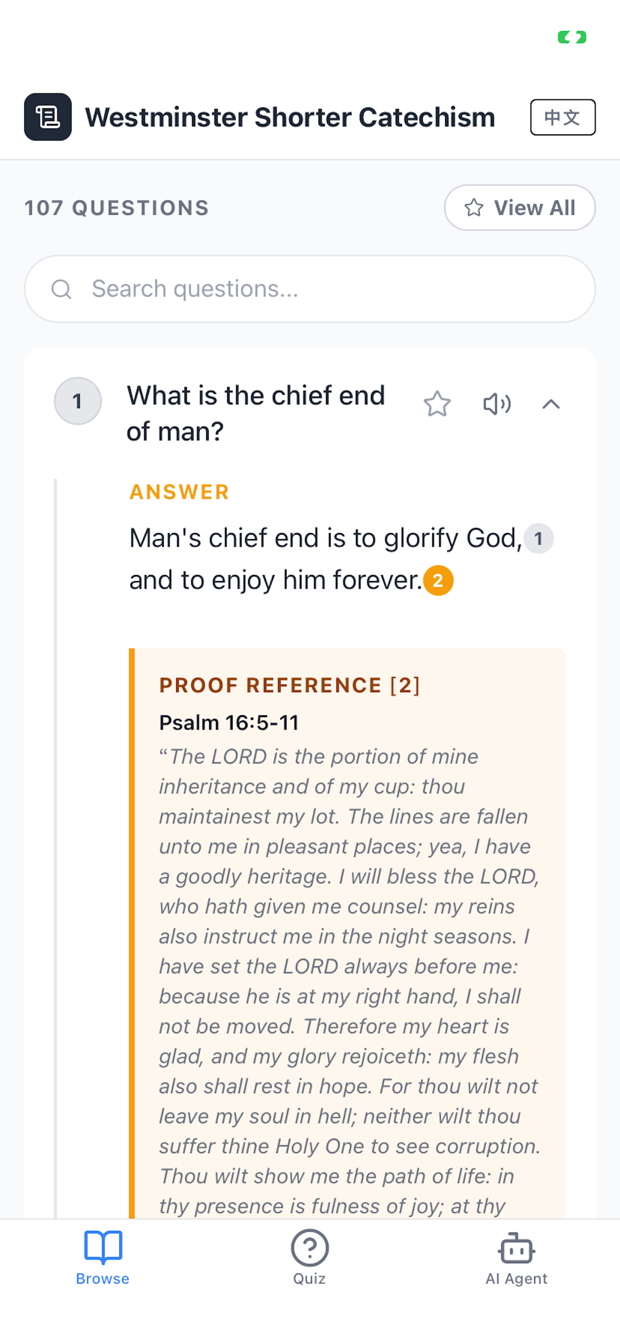 WestminsterShorterCatechismQA screenshot 9