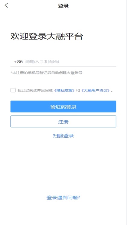 大融科技