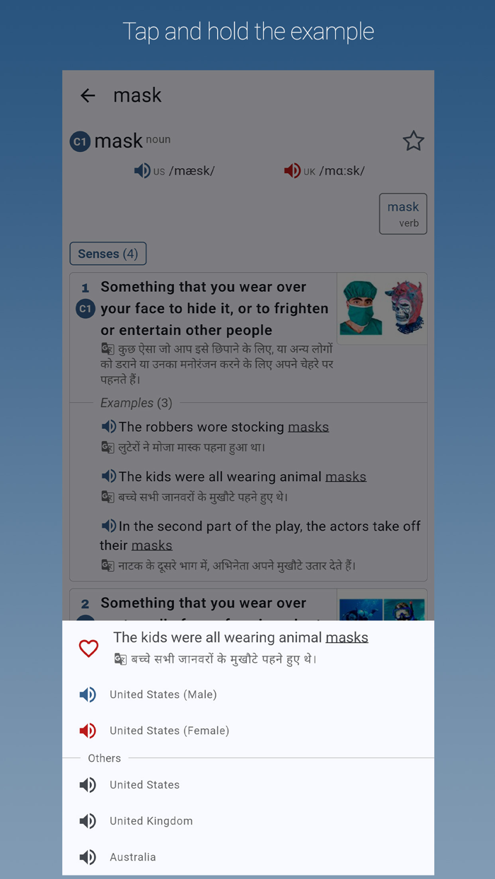 English-Hindi Dictionary Pro