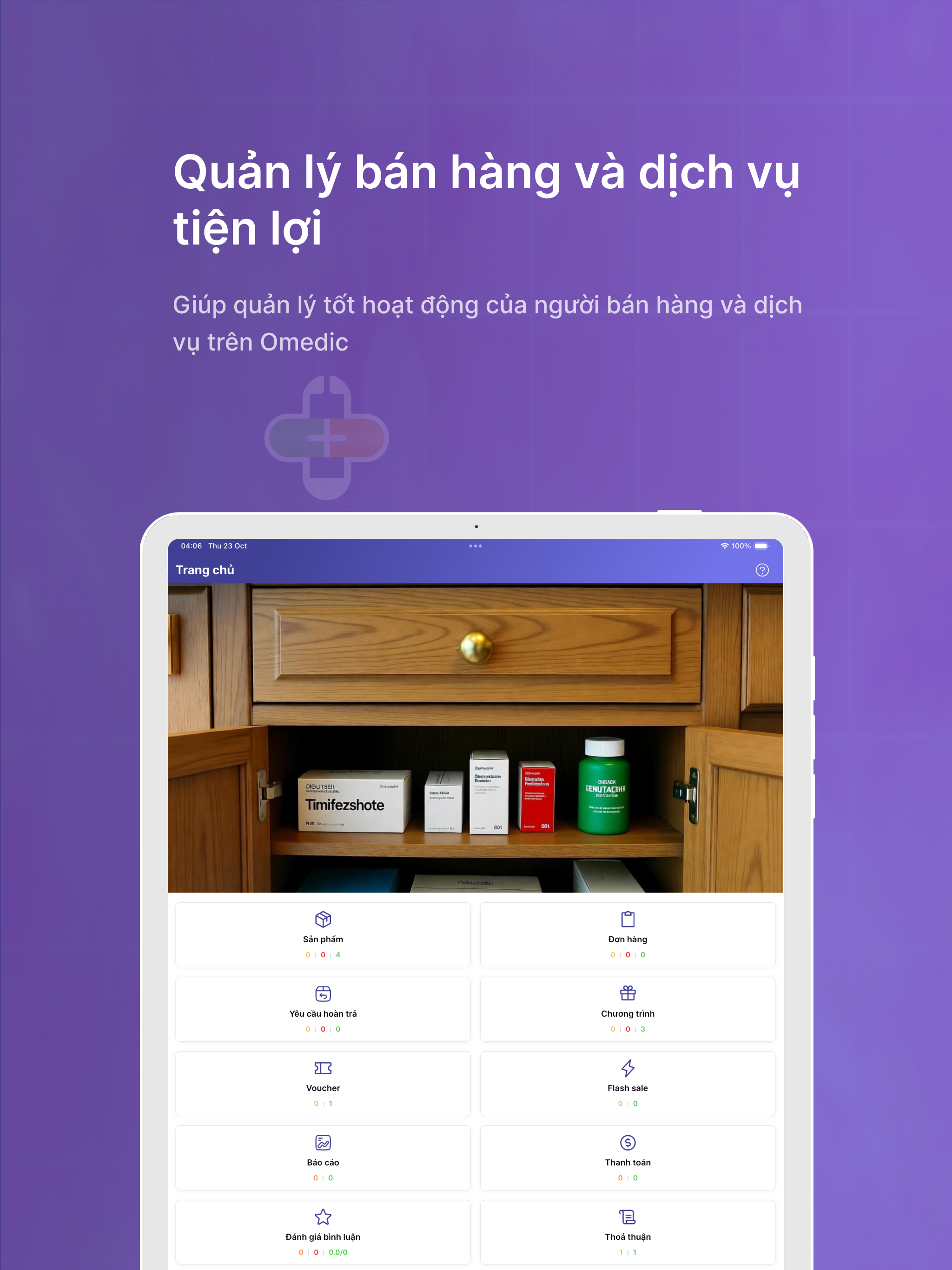 Omedic Pro