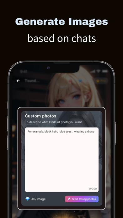 RizzChat AI Screenshot