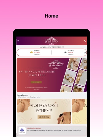 Sri Thanga Meenakshi Jewellers iPad screenshot