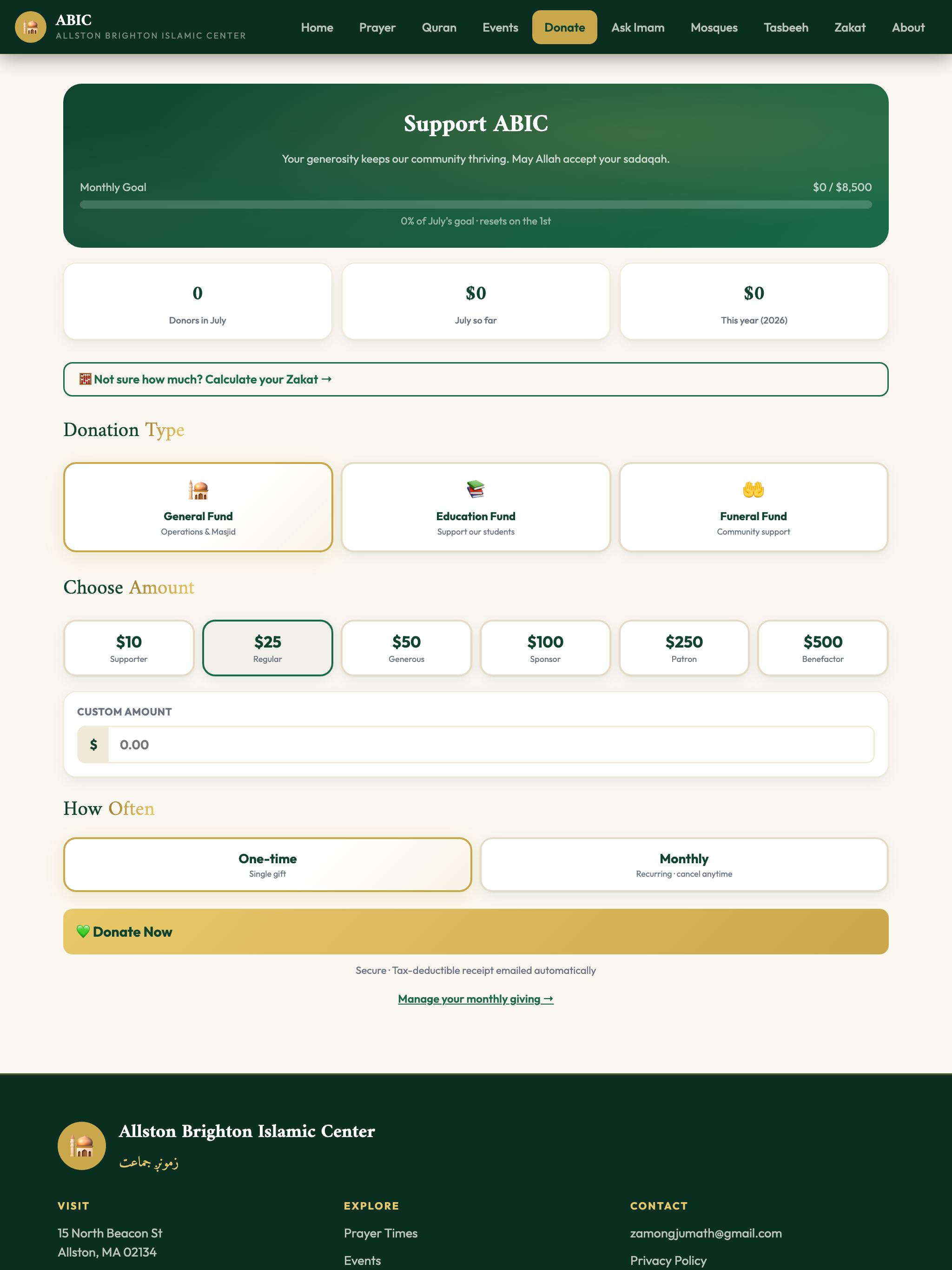 ABIC Connect screenshot 18