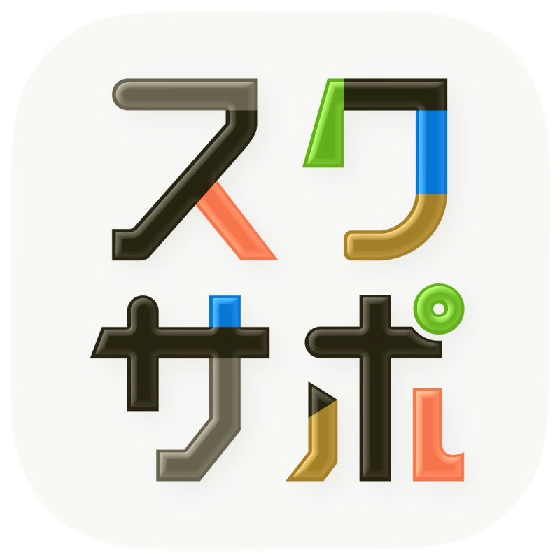 メギド７２ screenshot 12