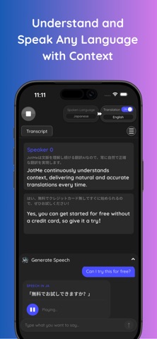 Live AI Translator screenshot