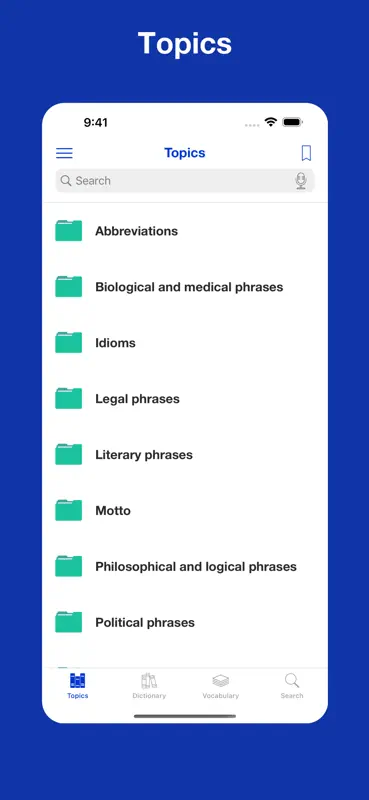 Latin phrases and vocabulary screenshot 1 of 10