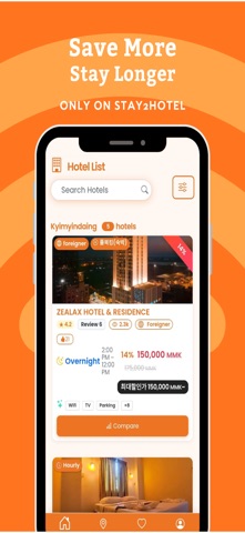 Stay2Hotel Screenshot 6 of 6