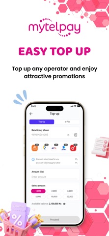 MytelPay 2.0 Screenshot 3 of 6