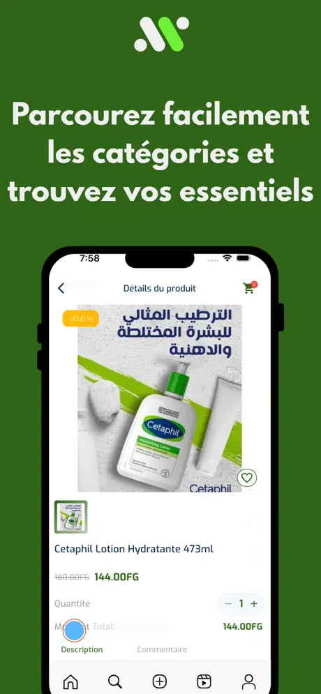 Makono Shop‑App screenshot 2