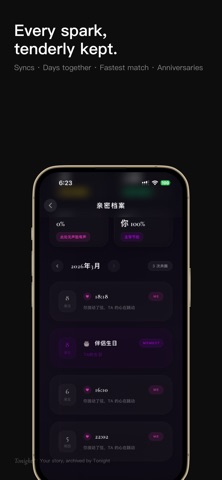 Tonight? - Intimacy Sync Screenshot 7 of 9