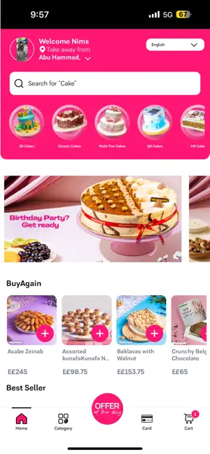 Monginis Bakery screenshot 1