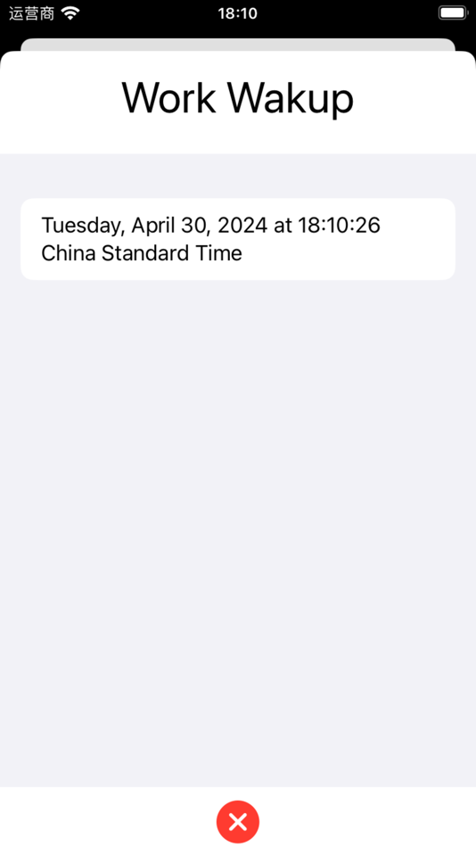 #5. TaskClosure - DeadLine Pro (macOS) Podle: 辉章 何