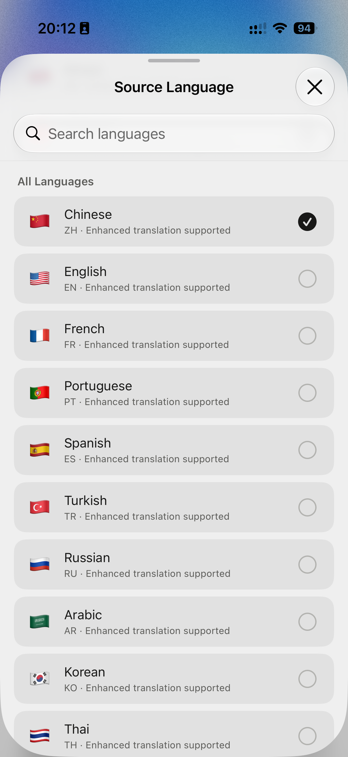 Linco - AI Offline Translator screenshot 5