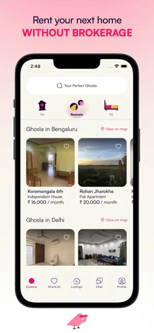 Ghosla screenshot 1