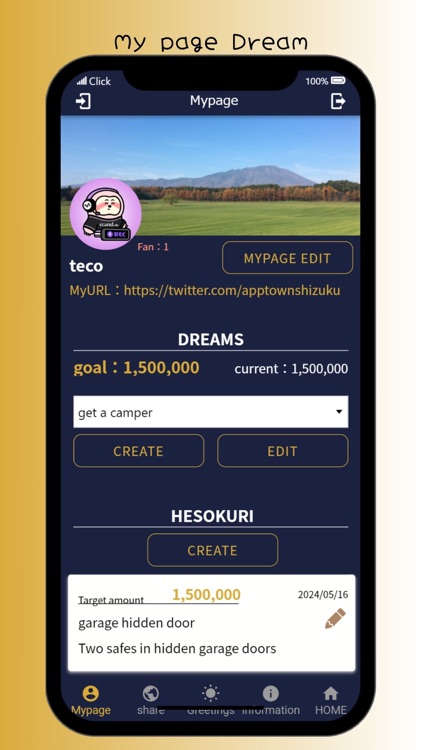 HESOKURI～へそくりsecretmoney～