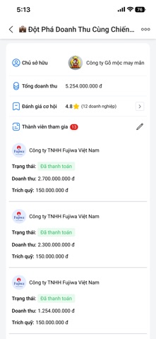HOConnectBiz screenshot