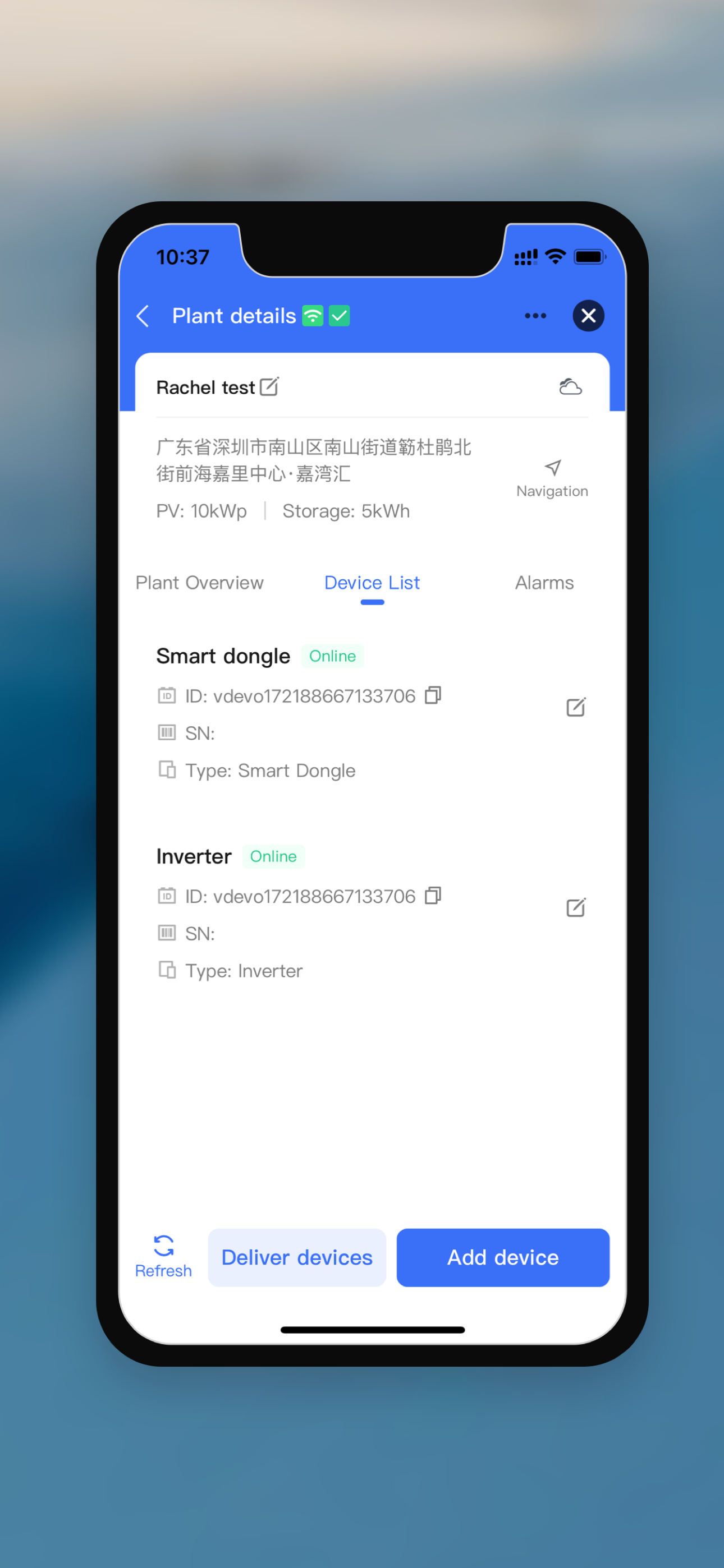 INOE Pro screenshot 5