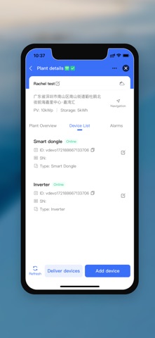 INOE Pro Screenshot 5 of 5