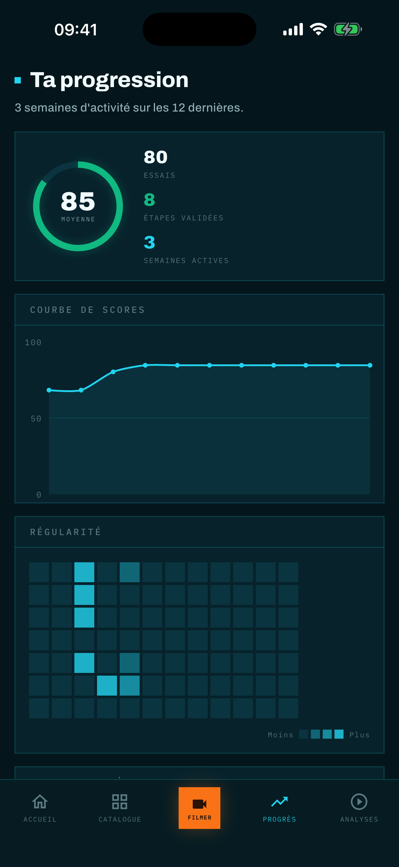 BadmintonPeak screenshot 4